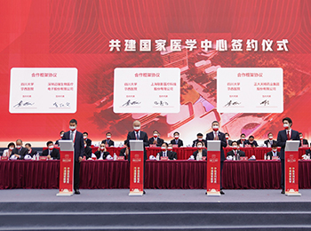 How new Google Nex···