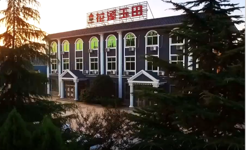 Urna pretium elitMorbi condimentum